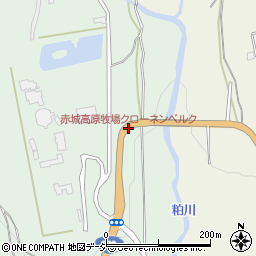 赤城高原牧場﻿クローネンベルク周辺の地図