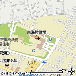 東海村役場　まちづくり推進課周辺の地図