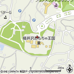 軽井沢おもちゃ王国周辺の地図