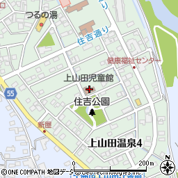 上山田児童館周辺の地図