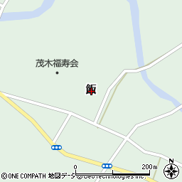 栃木県芳賀郡茂木町飯周辺の地図