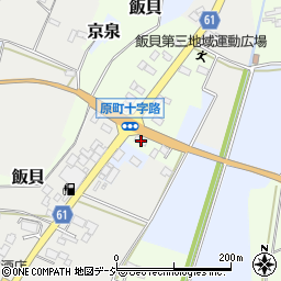 栃木県真岡市飯貝1464周辺の地図