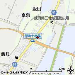 栃木県真岡市飯貝1459周辺の地図