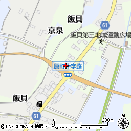 栃木県真岡市飯貝1430-3周辺の地図