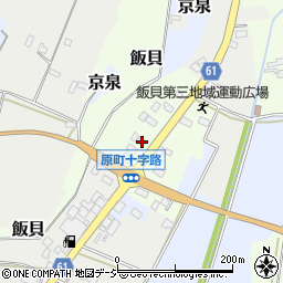 栃木県真岡市飯貝1432周辺の地図