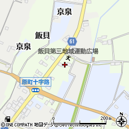栃木県真岡市飯貝1451周辺の地図