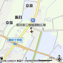 栃木県真岡市飯貝1450周辺の地図