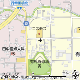 株式会社秀栄周辺の地図