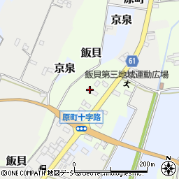 栃木県真岡市飯貝1435周辺の地図