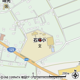 城里町立石塚小学校周辺の地図