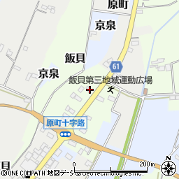 栃木県真岡市飯貝1442周辺の地図