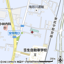 栃木県下都賀郡壬生町安塚1192周辺の地図