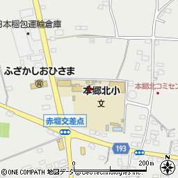 上三川町立本郷北小学校周辺の地図