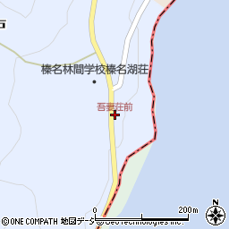 吾妻荘前周辺の地図