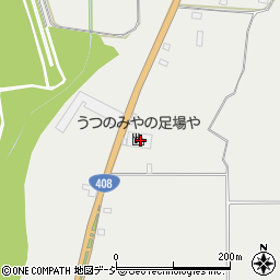 栃木県真岡市下籠谷3545-3周辺の地図