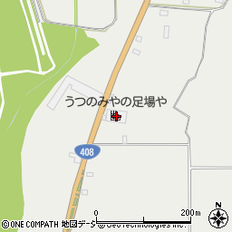 三菱ふそうトラック・バス北関東ふそう真岡支店整備工場兼事務所周辺の地図
