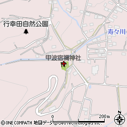 甲波宿禰神社周辺の地図