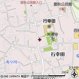 行幸田会館周辺の地図