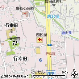 西松屋渋川店周辺の地図