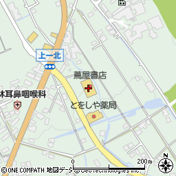 ダイソー長野大町店周辺の地図