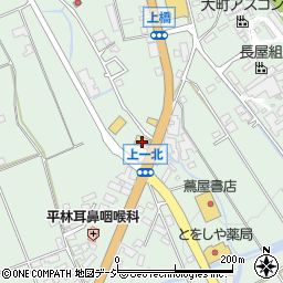ガスト長野大町店周辺の地図