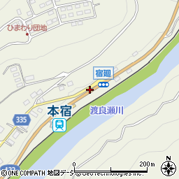 宿廻周辺の地図