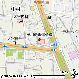 石井会渋川伊香保分院周辺の地図