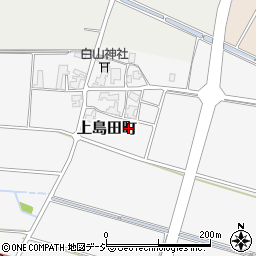 石川県白山市上島田町1130周辺の地図