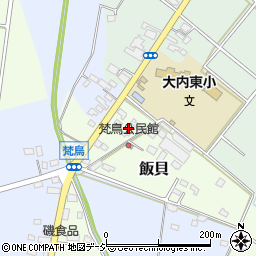 栃木県真岡市飯貝2153周辺の地図