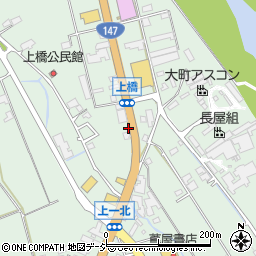 テンホウ　大町店【利用時間 0:00~10:00】周辺の地図