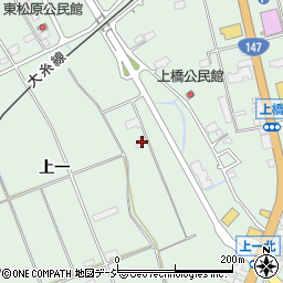 長野県大町市常盤5862周辺の地図
