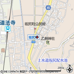 石川県白山市坂尻町ホ83周辺の地図