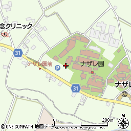 ナザレ園デイサービスセンター周辺の地図