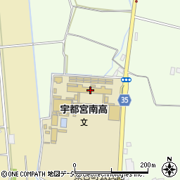 栃木県立宇都宮南高等学校周辺の地図