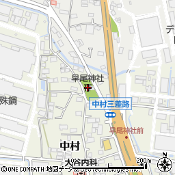 早尾神社周辺の地図