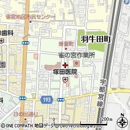 株式会社リゾーム宇都宮営業所周辺の地図