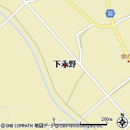 栃木県鹿沼市下永野周辺の地図