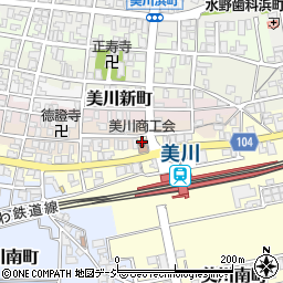 美川商工会周辺の地図