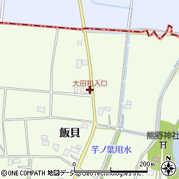 大田和入口周辺の地図