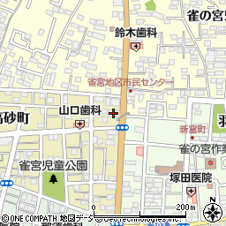 栃木信用金庫雀宮支店周辺の地図