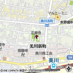 正寿寺周辺の地図