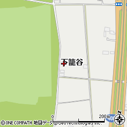 栃木県真岡市下籠谷4747周辺の地図