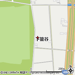 栃木県真岡市下籠谷4747-1周辺の地図