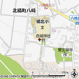 群馬県渋川市北橘町八崎999周辺の地図