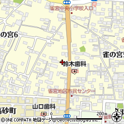 栃木県　警察本部宇都宮南警察署雀の宮交番周辺の地図