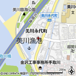 石川県漁業協同組合美川支所周辺の地図