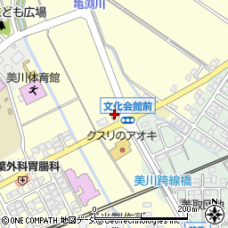 白山警察署美川交番周辺の地図