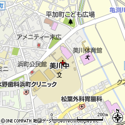 美川中学校周辺の地図