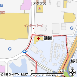ＨｏｎｄａＣａｒｓ栃木インターパーク店周辺の地図