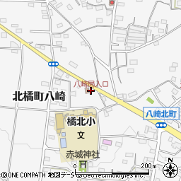 八崎局入口周辺の地図